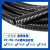 普力捷（PULIJIE）PE塑料波纹管PA尼龙穿线软管pp阻燃加厚电线路保护套管螺纹管 定制 货期： PA尼龙AD15.8每米价