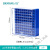 塑料冷冻管盒冻存管盒1.5ml1.8ml2ml冷冻收纳盒实验室 BKMAMLAB PC冷冻管盒 100孔