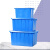 瀚海融科 大号加厚塑料水箱长方形蓄水储物箱养鱼卖鱼泡瓷砖大容量方桶 120水箱带盖703*535*415