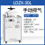 上海申安LDZX-50L/75L/30L立式高温压力蒸汽灭菌器实验高压灭菌锅 DSX-18L-I(手提式18升)