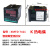 数显温控仪烤箱温控器电炉马弗炉温度控制器XMTG XMTD XMTA XMTE XMTD 7411 K 外形尺寸72X72