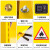 苏彩防火防爆柜化学药品安全储存柜危险品工业安全柜实验室储物柜-45加仑黄色