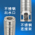 光泉深井潜水泵单相井水高扬程小口径不锈钢深井泵4SJ3/11   220V