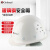 哥尔姆 安全帽 GM763 玻璃钢 透气 可定制印字 白色