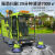 电动驾驶式扫地车清扫车工厂车间物业小区道路环卫清洁扫地机 JH-01 室内款
