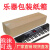 长方形纸箱 跑步机电子电钢琴钢琴子包装长条大号打纸箱古筝快 100*40*15 纸箱+20米气柱