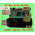 Sigmastar MStar烧录器debug tool调试USB升级工具液晶驱动板 1板+3个4pin线+USB延长线
