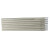 安英卡尔 H8124 电焊条422（E4303）碳钢耐热钢焊条2.5mm/3.2mm焊条 2.5焊条（20根）
