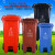 户外垃圾桶干湿分离垃圾分类大容量物业上海环卫桶黑红蓝240L加厚 100L+轮+盖红色有害垃圾