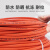 伊莱科（ELECALL）光伏电缆线太阳能电池板专用光伏连接直流电线  户外国标镀锡紫铜耐高低温阻燃 pv1-f6平方 50米（红色）
