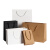 竹特 纸卡手提袋  白色 竖版 20*10*28cm 50个 手提袋纸袋包装袋 企业定制