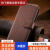 GJXBP适用于三星s22Ultra手机壳S21+皮套S20FE翻盖S23新款note10插卡S9 咖啡棕(带扣插卡款皮套) 三星Galaxy C5 Pro