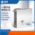 臣源304增压泵家用自动热水器增压系统自来水管道压系统 压系统120W+标准