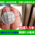 防老鼠铁丝网罩罩殖网钢丝网阳台防鼠网镀锌电焊网铁网格网片 孔0.6厘米粗0.6mm宽1.5米长1米