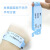 谋福 一次性身份识别带 护理患者标识 手写腕带 成人儿童手环内容可定制(新生儿蓝色100条1包)