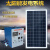 户外太阳能发电机1000W2000W3000W光伏板移动应急设备 100W光伏板100AH电池输出1000瓦