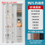 美克杰PVC折叠门推拉开放式厨房移门室内隔断卫生间阳台隐形简易商铺门 01款 0.43平