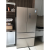 松下（Panasonic）618升法式多门电冰箱 大容量家用变频冰箱自动制冰NR-W621TG-XN 雅致金 光动银除菌