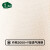 松山棉店内裤男士兰精莫代尔抗菌无缝运动透气平角短裤 浅蓝+深灰+浅绿 180/XL
