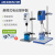 力辰科技悬臂式恒速电动搅拌器实验室工业小型高速精密増力搅拌机LC-OES-200SH（数显定时）【不含烧杯】