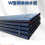 W型铸铁排水管 公称直径：DN100；壁厚：4.8mm