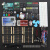 七星虫arduino uno r3开发板学习套件scratch创客传感器 Arduino主板(标准套件)