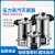 不锈钢手提式高压蒸汽灭菌锅小型消毒锅立式灭菌器锅 ZY-260(防干烧8L)