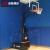 金陵儿童篮球架可升降室内户外可移动家用篮球架未来之星WXJ-1/单只