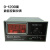 适用箱式电阻炉 马弗炉温度控器 温控仪表 高温炉控仪 4-10 5-12 0-1200度数显仪表