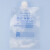 冰禹 jy-258 无菌水样袋 实验室标本收集取样采集袋 液体集样袋 500ml(10个装)