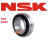 NSK日本进口球面轴承UK204 205 206 207 208 209 210 211 21 NSK    UK211 其他