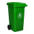 久洁Jojell垃圾桶户外环卫分类大号塑料桶垃圾箱物业小区公用环保分类塑料带盖120L加厚款带轮