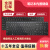 适用机械师T58 t58t3c雷神911ST SE 神舟战神ZX6 ZX7-CP5S2键盘Z7 全新 单色背光