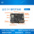 全志 D1 C906 开发板  哪吒 开发板  64bit RISC-V Linux SBC 2G标准套餐带镜像卡