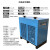 冷冻式干燥机1.5/2.0/3.0/3.8/6.8立方空压机压缩空气冷干机 20立方带过滤器(可上门维修)