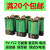 9V电池 6F22电池 9V层叠 万用表扩音器报警器麦克风话筒电池