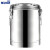 斯铂格 BGB-20 不锈钢保温桶水桶 双层大容量饭桶豆浆桶汤桶 无龙头50L(304材质）