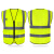 反光安全背心马甲反光衣透气环卫工地建筑施工交通荧光印logo定制 多口袋荧光绿针织布 XL