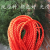 1-10MM绳子捆绑建筑线绳尼龙绳红色货车拉绳 4毫米300米红色