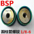 管螺纹通止规 螺纹塞规BSP1/4 BSP1/8 BSP3/8 BSP1/2 BSP3/4 1寸 BSP1/8 螺纹塞规