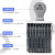 数字章0-9可调转轮拨号序号批号日期章手动打码章数字号码 N415/4mm/15位