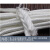 工孚 尼龙绳安全绳篷布绳捆绑绳固定绳 一根价 白色3mmX50米 