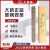 天津电焊条J422碳钢防粘2.0/2.5/3.2/4.0一包整箱批发 3.2型号5公斤155根
