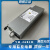 YM-2681H680W电源热插拔服务器冗余电源模块供电电源 YM-2681H(版本B)