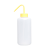 垒固 广口塑料洗瓶大口塑料清洗瓶实验室洗气瓶 500ml(黄色)