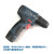 充电式电钻锂电钻电动螺丝刀博士12V工具手枪钻GSR120-LI GSR120一电一充(12V2.0A)