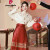 皮尔卡丹（pierre cardin）2024新中式国风汉服套装女全套敬酒服金红色改良明制马面裙 101上衣+103红凤凰裙子 XL(建议110-130斤左右)