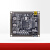 ALINX 黑金FPGA核心板国产化紫光同创Logos PGL25G工业级 P25G核心板 P25G核心板 不带下载器
