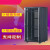 1米18u网络机柜1.2米24u服务器1.6米监控功放12U加厚2米42U 800深 9U豪华墙柜宽550高450深400 0x0x0cm
