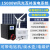风力发电机220v电池板套风光互补太阳能发电 15KW市电风光互补发电
